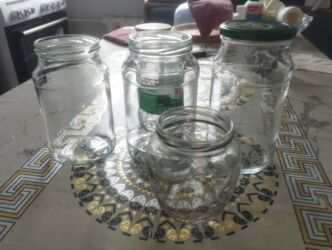 холодильник для мяса: Банки