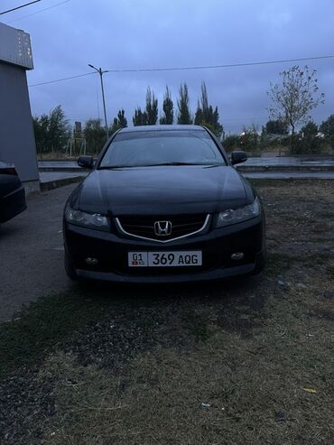 купить хонда срв 4 поколения: Honda Accord: 2007 г., 2.4 л, Типтроник, Бензин, Седан