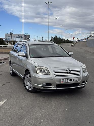 ssangyong rexton пикап: Toyota Avensis: 2004 г., 1.8 л, Механика, Бензин, Универсал — 2
