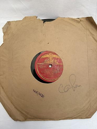 vinil disk: Məhsul: Sovet dövrünə aid shellak/plastinka diskləri (78 rpm) Təsvir — 2