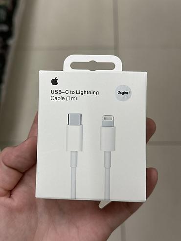 Кабель USB‑C to Lightning (1 м) — оригинальный - Коннекторы: USB‑C —