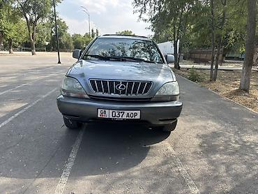 44 2: Lexus RX: 2021 г., 3 л, Автомат, Бензин, Кроссовер — 3