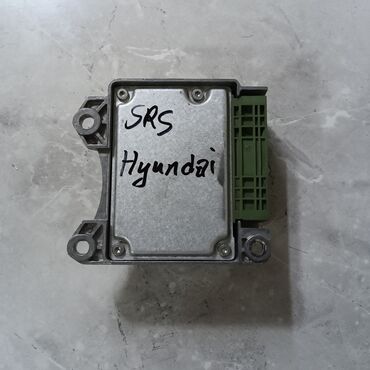 трос для машины: Блок управления подушками безопасности Hyundai. Предназначен для