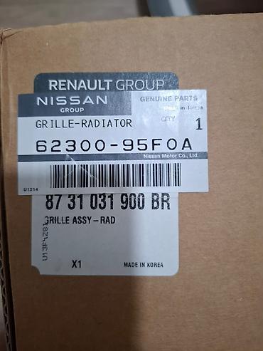 nissan sunny radiator: Nissan SUNNY — 3
