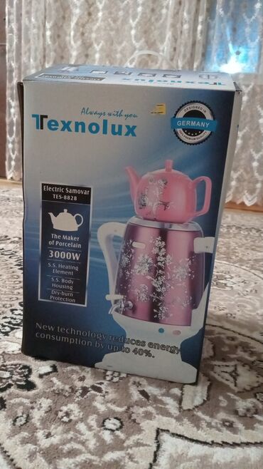 Samovarlar: Yeni Elektrik Samovar, 4 l, Pulsuz çatdırılma lalafo.az -da Samovarlar: Yeni Elektrik Samovar, 4 l, Pulsuz çatdırılma