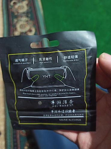 amazfit helio strap: Продаю совершенно новые напалечники, их всего три, в отличном хорошем — 1