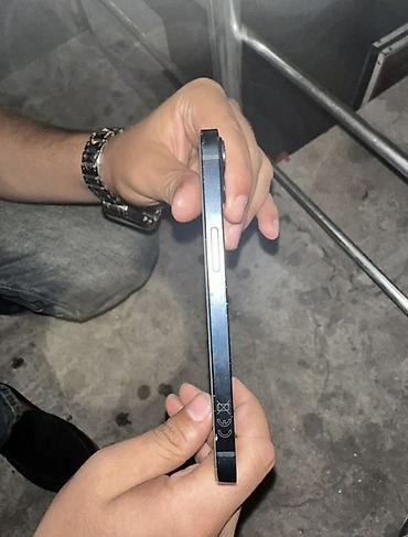 iphone 13 icloud: IPhone 13, 128 GB, Mavi, Face ID, Sənədlərlə, Zəmanət — 2