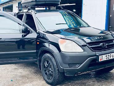 Honda: Honda CR-V: 2002 г., Автомат, Газ, Кроссовер — 7