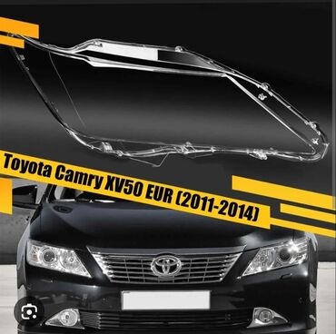 стекло фары: СТЕКЛО ФАР И СТОПЫ В НАЛИЧИИ И НА ЗАКАЗ. TOYOTA CAMRY ( Европейский и