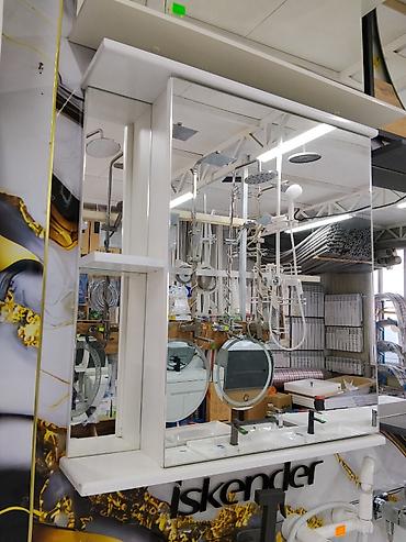 standing mirror: Шкаф для ванной, Новый, С зеркалом, ЛДСП — 1