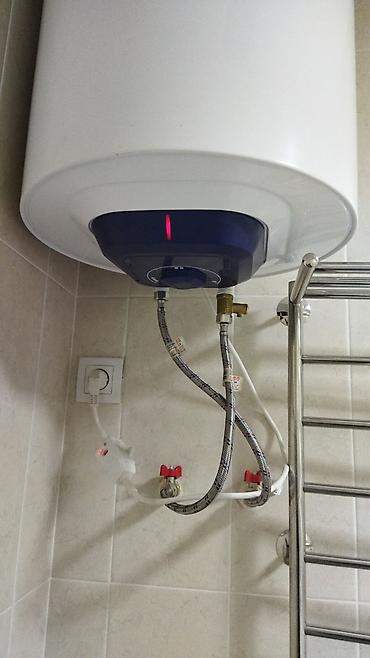 Ремонт водонагревателей: Ремонт и чистка водонагревателей . Ремонт и чистка бойлеров — 7