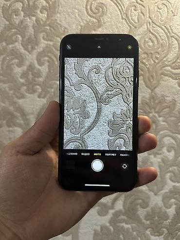 pixel 2: IPhone Xr, Б/у, 128 ГБ, Черный, 75 % — 4