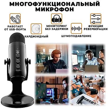 focusrite: Микрофон студийный, проводной, конденсаторный Jmary USB Type-C для — 2