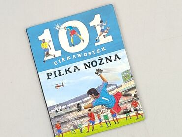 Book, genre - Kids & young adults, condition - Very good