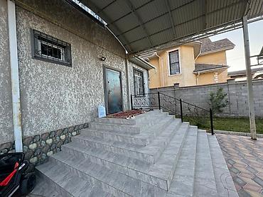 Продажа участков: 6 соток, Для строительства, Красная книга, Договор купли-продажи, Тех паспорт — 7