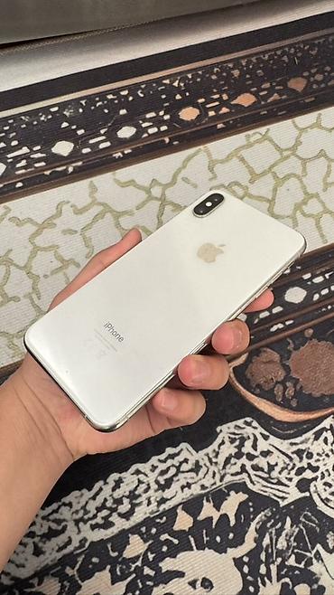 iohone x: Apple iPhone XS MAX, серебристый, 64 ГБ Ключевые характеристики: - — 1