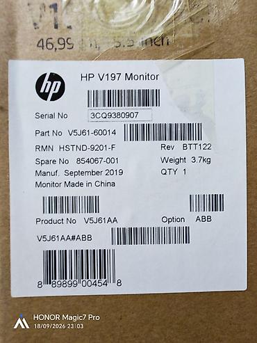 монитор бу: HP V197 Monitor - Ekran diaqonalı: 18.5" (46.99 sm) - Model: HP V197 — 3
