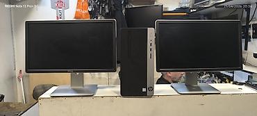 msi noutbuk: HP masaüstü kompüter + 2 ədəd DELL monitordan 19luq ibarət iş — 2