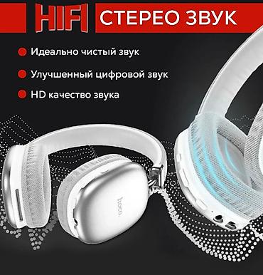 apple studio: Беспроводные полноразмерные наушники, Hoco, Новый — 10