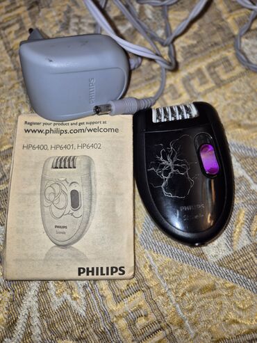 Epilyatorlar: Epilyator, Philips, Bədən üçün, İşlənmiş, Ünvandan götürmə