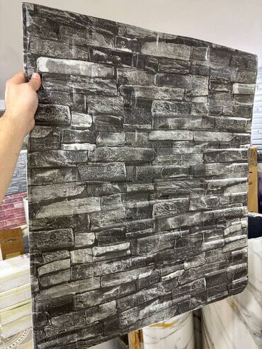 3D panellər: 3D divar panelinin üstünlükləri. 1.Ekonomikdir. 2. Nəfəs alan -da lalafo.az — 27 3D panellər: 3D divar panelinin üstünlükləri. 1.Ekonomikdir. 2. Nəfəs alan — 27