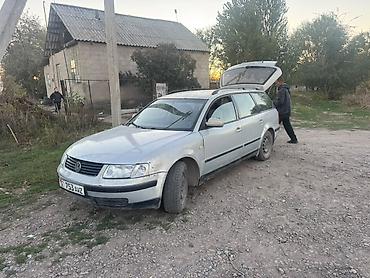 var: Volkswagen Passat Variant: 1999 г., 2.3 л, Механика, Бензин, Универсал — 1