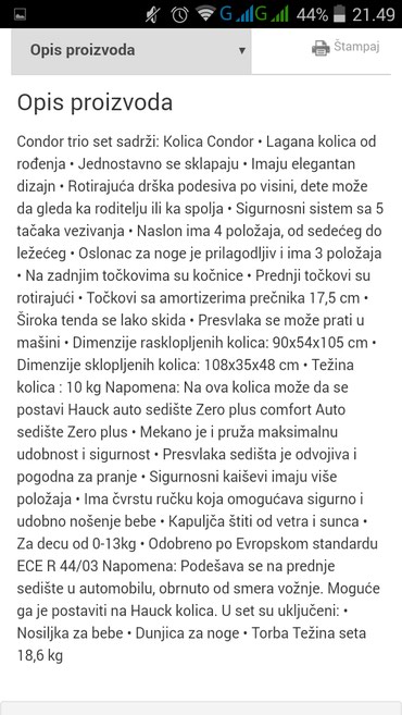 Kolica za bebe: Hauck trio sistem (kolica+nosiljka+auto sedište) Condor almond jeans na lalafo.rs — 3 Kolica za bebe: Hauck trio sistem (kolica+nosiljka+auto sedište) Condor almond jeans — 3