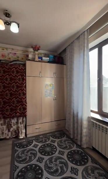 Продажа коттеджей и домов: Продается частный дом Адрес: Ж/М Арча-Бешик Площадь участка: 4,7 — 7