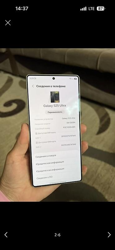 samsung 25s: Samsung Galaxy S25+, Б/у, 256 ГБ, цвет - Черный, 1 SIM, eSIM — 2