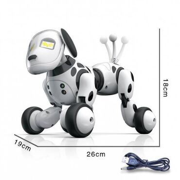 сколько стоит собака: Собака робот, радиоуправляемый робот-собака, интеллектуальная игрушка
