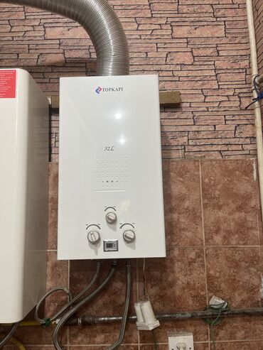 elektrikli pitiminutka: Pitiminutka Topkapı, 32 l/dəq, İşlənmiş