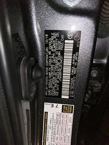 мерс 221 купе: Toyota Prius: 2019 г., 1.8 л, Автомат, Гибрид, Лифтбек — 9