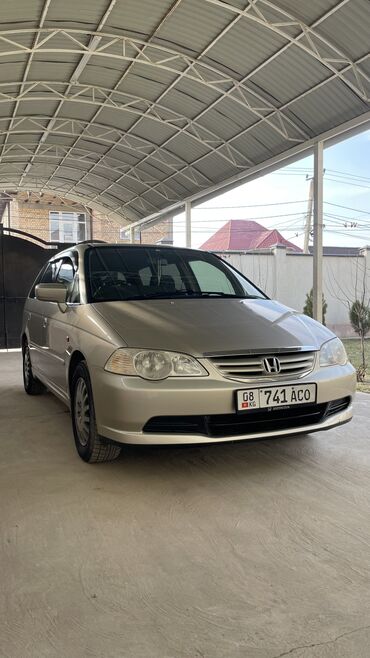 Honda: Honda Odyssey: 2003 г., 2.3 л, Автомат, Газ, Минивэн