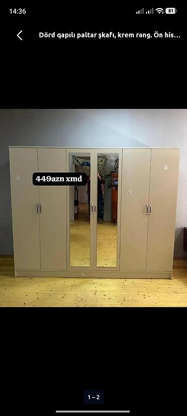 Yeni, 4 qapılı, Güzgülü, Bej, Açılan, Düz dolab