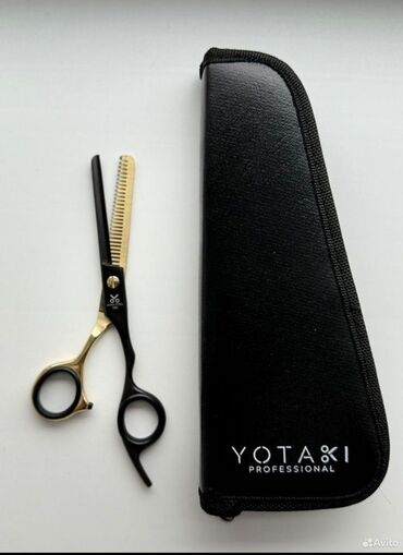 оборудование для бизнес: Профессиональные парикмахерские ножницы YOTAKI филировочные есть и at lalafo.kg оборудование для бизнес: Профессиональные парикмахерские ножницы YOTAKI филировочные есть и