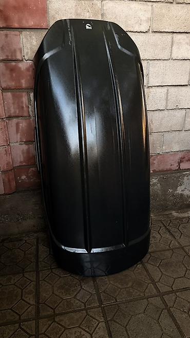 бокс для багажника: Автобокс Broomer, 1870 см, 430 л, Б/у, Самовывоз, Платная доставка — 3