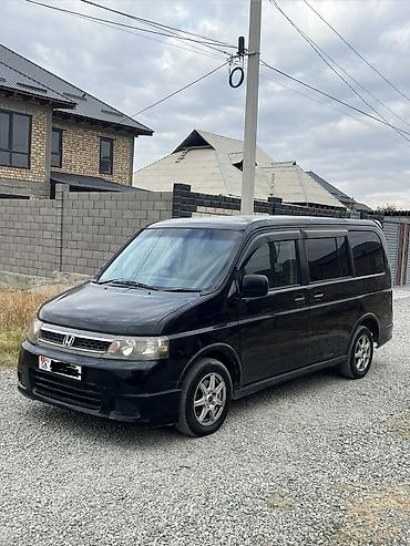 гур на степ: Honda Stepwgn: 2003 г., 2 л, Автомат, Бензин, Минивэн — 5