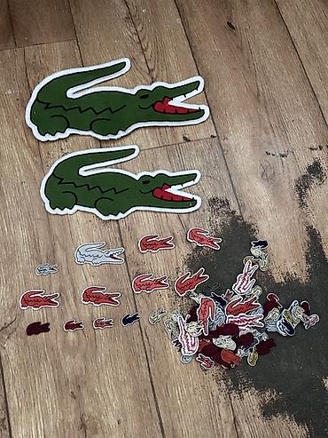 вышивки: Продаю логотип от оригинал Lacoste Нашивки с крокодилом — набор — 1