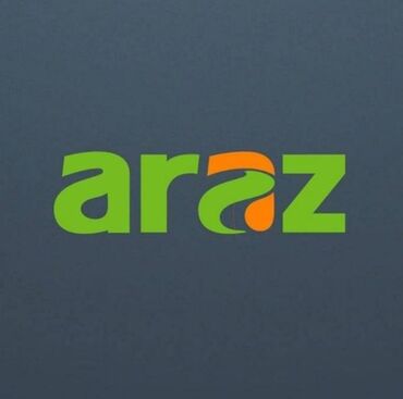 Антикварные часы: Yaşıl rəngdə "araz" yazısı olan loqo. Hərflər qalın və böyük şriftlə