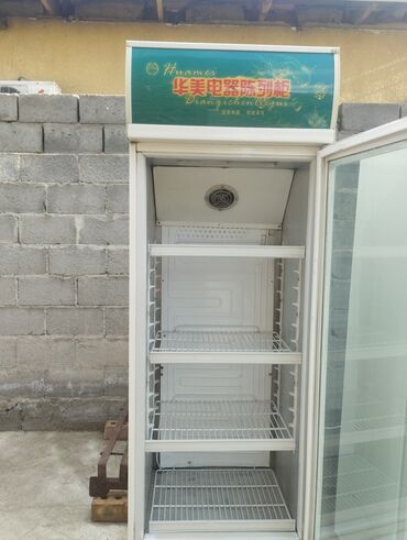 витринные холодильники для напитков: Для напитков, Для молочных продуктов, Б/у