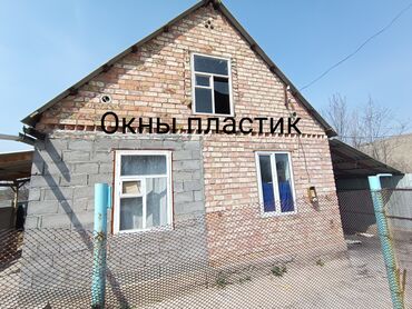 сдаю частные дома: Дача, 100 м², 5 комнат, Собственник