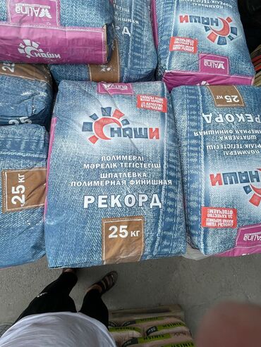 молдинг для стен: Полимерная финишная шпаклевка "Наши Рекорда" предназначена для