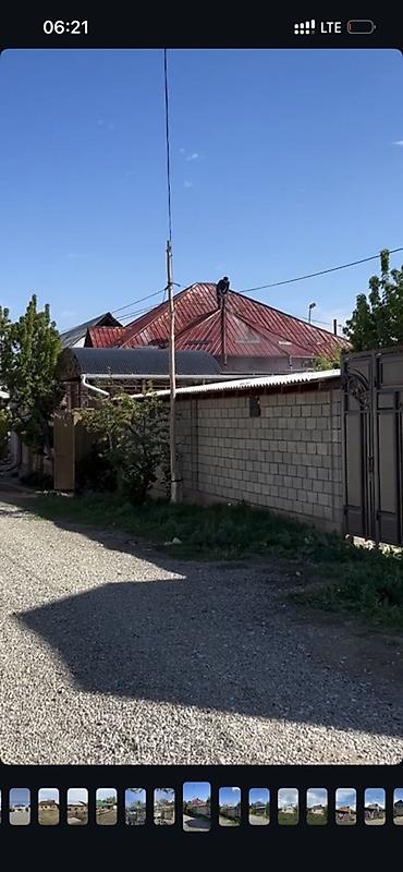 ендова: Крыша краскало мыкты сапат ишеничту чалгыла жетишкиле гарантия ✅ инст — 8