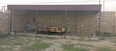 Torpaq sahələrinin satışı: 10 sot, Tikinti, Mülkiyyətçi, Kupça (Çıxarış) — 10