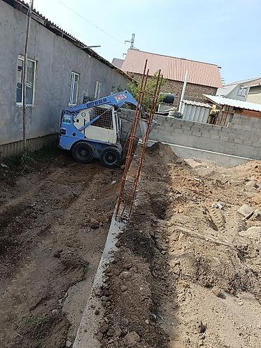 Услуги Мини погрузчик бобкат мини погрузчик бобкат мини погрузчик