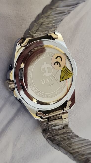 Ručni satovi: Muški — 8