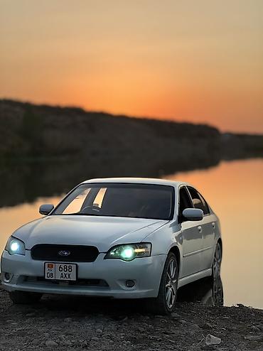 ош машина бозори: Subaru Legacy: 2005 г., 2 л, Автомат, Газ — 1
