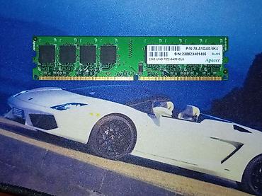 komputer ekran: Operativ yaddaş (RAM) Apacer, 2 GB, < 1333 Mhz, DDR2, PC üçün, İşlənmiş — 3
