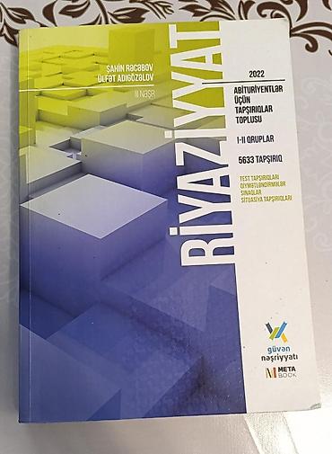 Книги и журналы: Məhsul: “Riyaziyyat – Abituriyentlər üçün tapşırıqlar toplusu” (III — 1