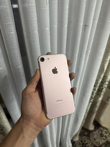сколько стоит iphone 7 64gb: IPhone 7, Б/у, 32 ГБ, Rose Gold, Защитное стекло, Чехол, Кабель, 100 % — 1